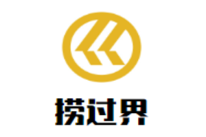 撈過界重慶火鍋加盟