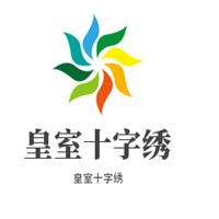 皇室十字繡加盟