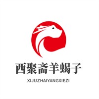 西聚齋羊蝎子火鍋加盟