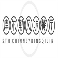 庫(kù)爾勒風(fēng)味餐廳加盟