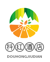 抖紅酒店加盟
