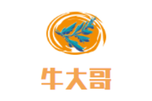 牛大哥新鮮牛肉火鍋加盟