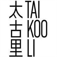 太古里宮廷糕點(diǎn)加盟