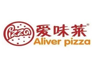 愛(ài)味萊現(xiàn)烤pizza加盟