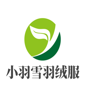 小羽雪羽絨服加盟