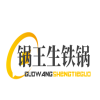 鍋王生鐵鍋餐廳加盟