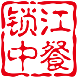 鎖江中餐加盟