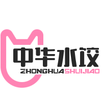 中華水餃加盟