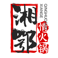 湘鄂情火鍋加盟