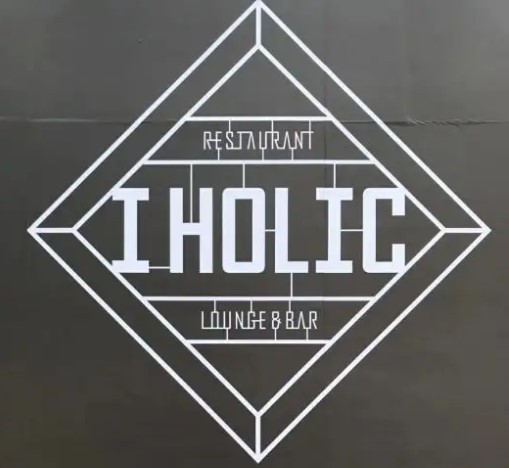 IHOLIC艾豪麗披薩加盟