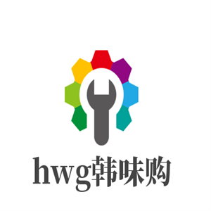 hwg韓味購炸雞啤酒屋加盟
