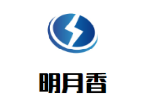 明月香鮮鵝腸火鍋加盟