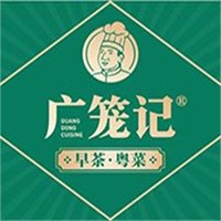 廣籠記加盟