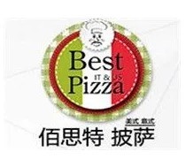 佰思特智能披薩售賣機加盟