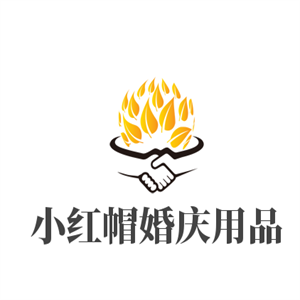 小紅帽婚慶用品加盟