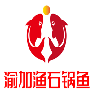 渝加漁石鍋魚加盟