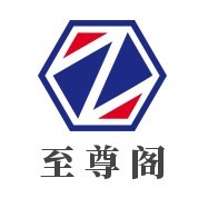 至尊閣比薩加盟