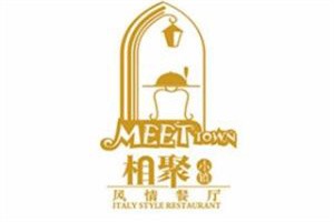 相聚小鎮(zhèn)餐廳加盟