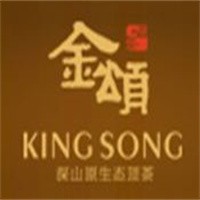 金頌深山原生態(tài)頂茶加盟