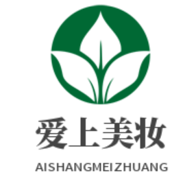 愛上美妝學(xué)校加盟