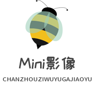 Mini影像館加盟