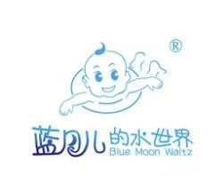 藍(lán)月兒水世界加盟