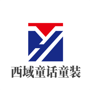 西域童話童裝加盟