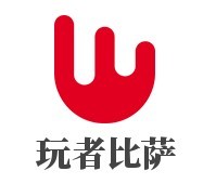 玩者比薩加盟