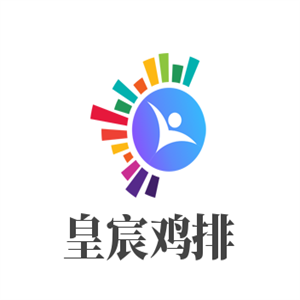 皇宸雞排加盟