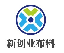新創(chuàng)業(yè)布料加盟