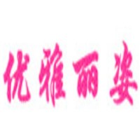 優(yōu)雅麗姿內(nèi)衣加盟