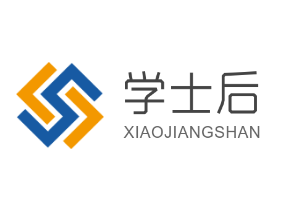 學(xué)士后加盟