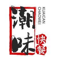 潮味快餐加盟