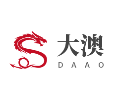 大澳蒸汽海鮮加盟