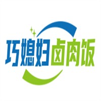 巧媳婦鹵肉飯加盟
