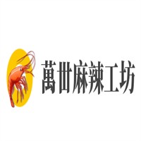萬(wàn)丗麻辣工坊麻辣燙加盟