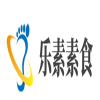 樂(lè)素素食加盟