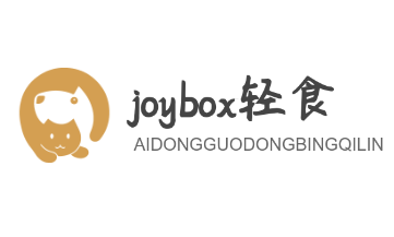 joybox輕食加盟