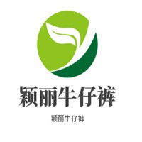 穎麗牛仔褲加盟