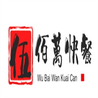 伍佰萬(wàn)快餐加盟