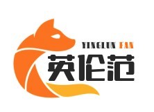 英倫范男裝加盟