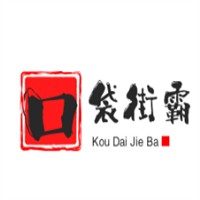 口袋街霸加盟