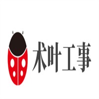 術(shù)葉工事小面加盟