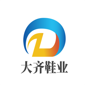 大齊鞋業(yè)加盟