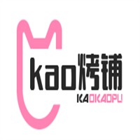 kao烤鋪加盟