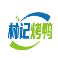 林記北京烤鴨加盟