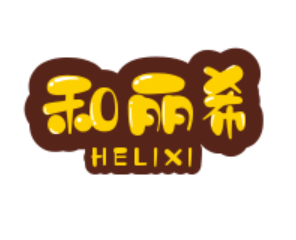 和麗希包裝紙加盟