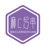 麻C冷串加盟