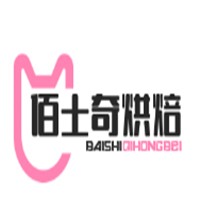 佰士奇烘焙加盟