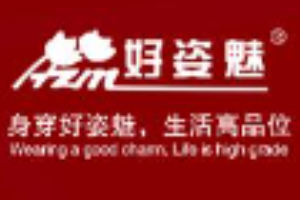 好姿魅女裝加盟